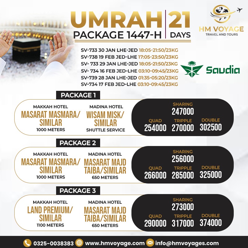 Umrah complete package